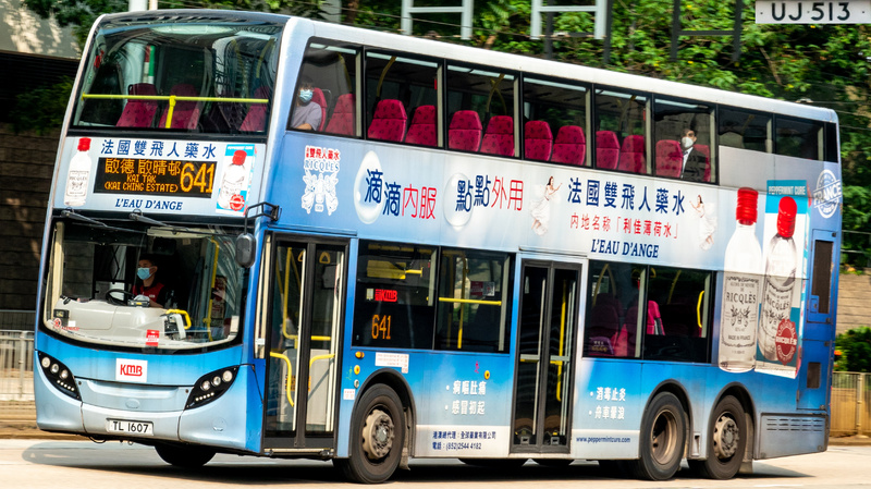 ATENU537_641.jpg