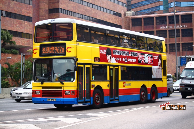 962B 2013.JPG