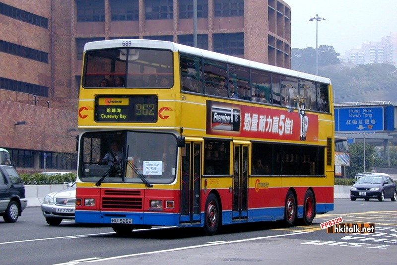 962 2003.JPG