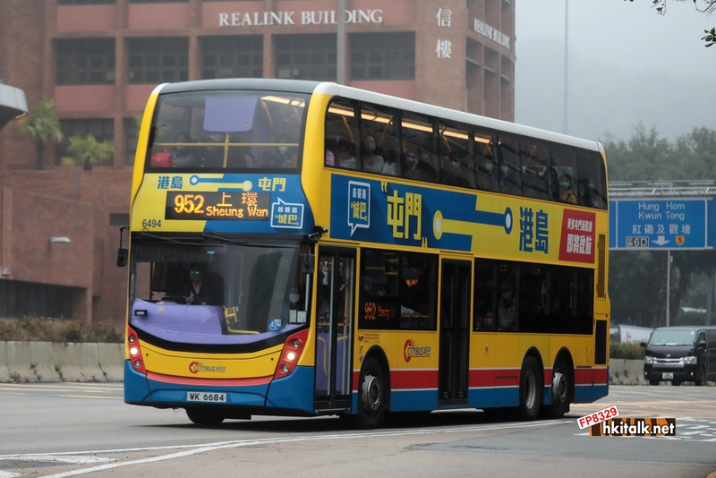 952 2023.JPG