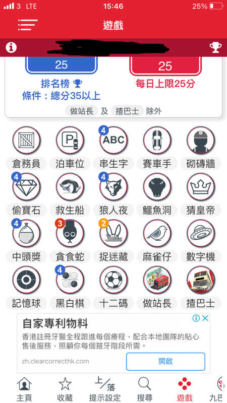 C4D9895F-86DD-4273-8F6B-8DA8C08CC642.jpeg