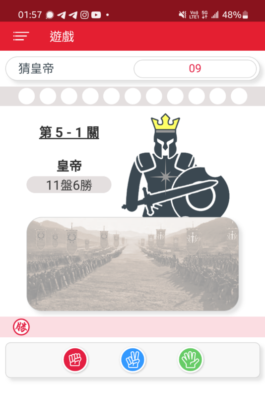 Screenshot_20230221_015731_KMB  LWB.png