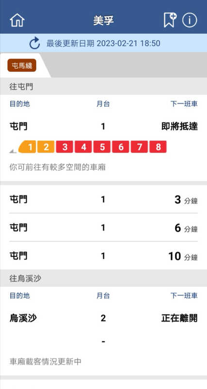 Screenshot_20230221_185451.jpg