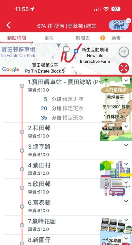 WhatsApp Image 2023-02-24 at 11.56.10.jpeg