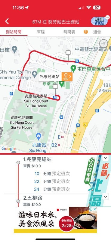 WhatsApp Image 2023-02-24 at 11.56.51.jpeg