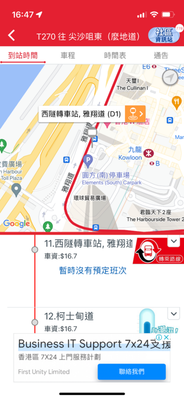 3E3B5FA3-B799-41C9-B345-E16AA457CBDE.png