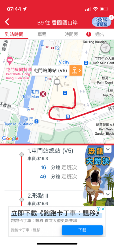 B7CD0937-DED0-41D7-B11A-648462051F19.png