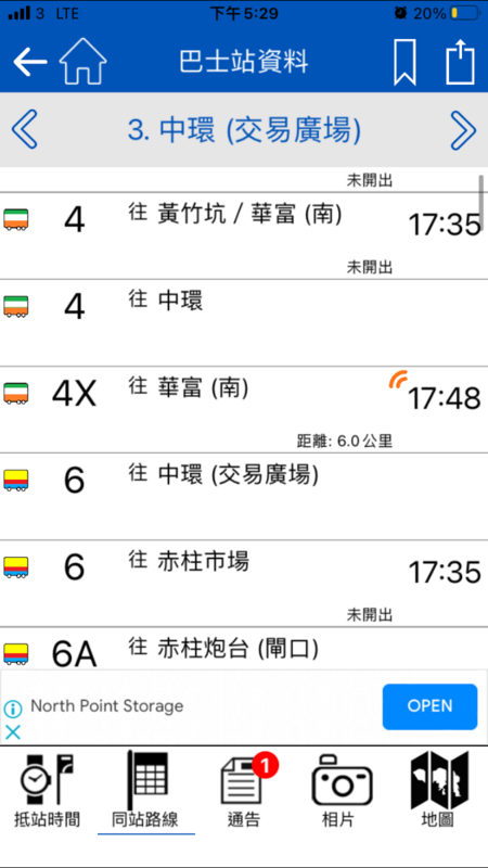 313CA0D4-501D-41FC-A173-C805DD7BD3CF.png