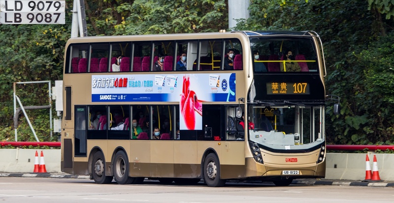 2U3A9867.JPG