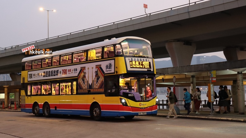 皇后山 78X.JPG