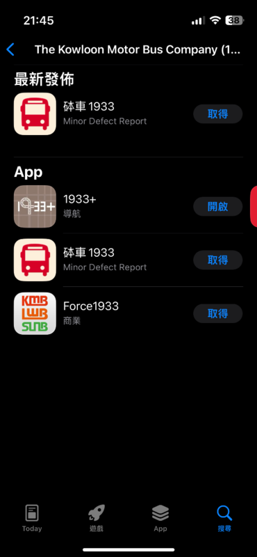 9DC3AE43-F0A0-401C-A0E2-C893C4EED0B8.png