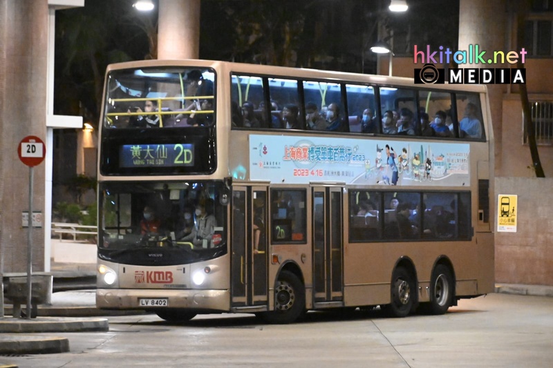 ASV100 (1).jpeg