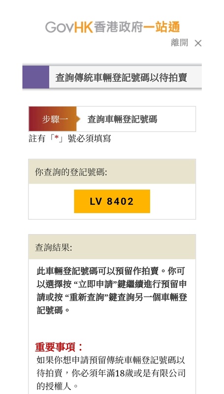 Screenshot_20230308_131037_Samsung Internet.jpg