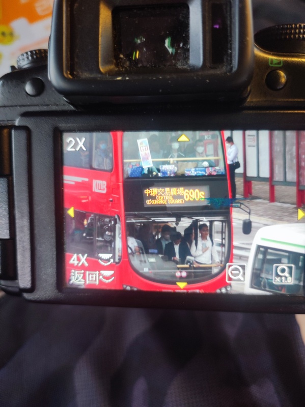 IMG_20230320_085448.jpg