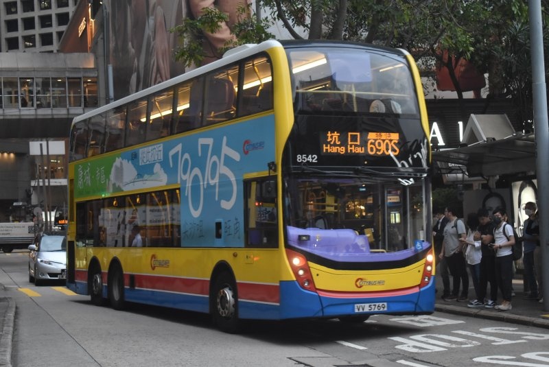 c_8542@690s_1_1.jpg