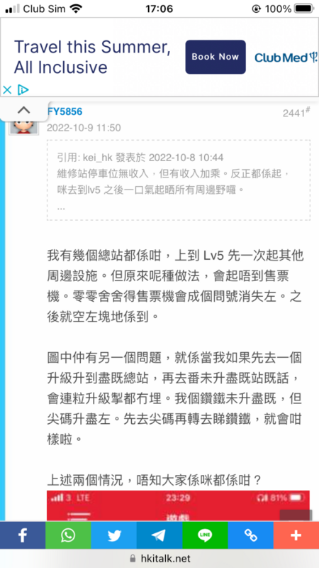 DE426AAF-7B71-4B26-8762-83B53C606302.png