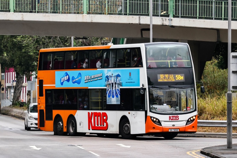 SX5198.jpg