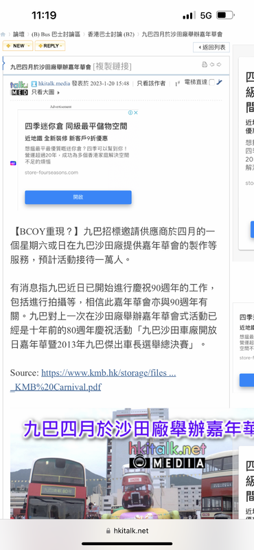DCEA8CB3-3A4E-4B04-9C73-747C877D361C.png