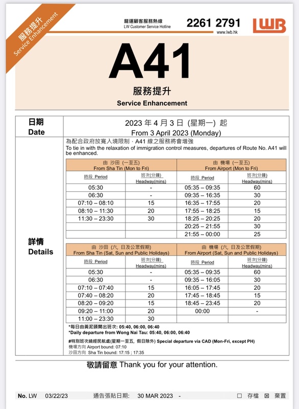 11703EA8-BABB-4FE8-840E-3B611329071A.jpeg