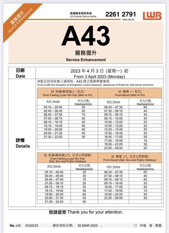 538AB92E-3E80-443A-AB6F-729943A06C12.jpeg