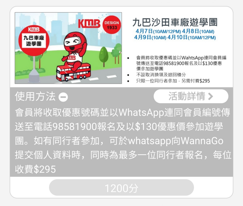 Screenshot_20230331_000312_Firefox.png