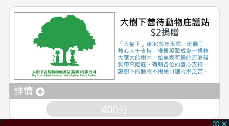 Screenshot_20230331_000211_Firefox.png