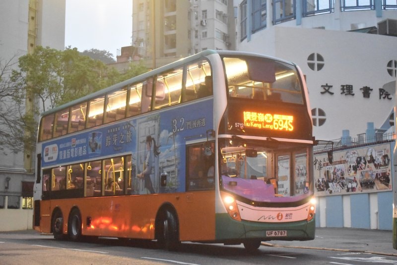 n_5712@694s_1a_1.jpg