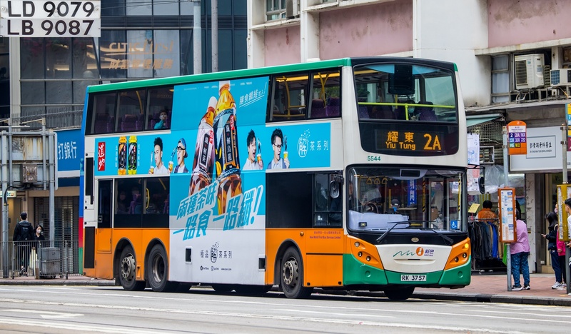5544@2A.JPG