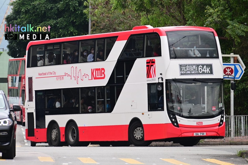 KMB90 64K (2).jpeg