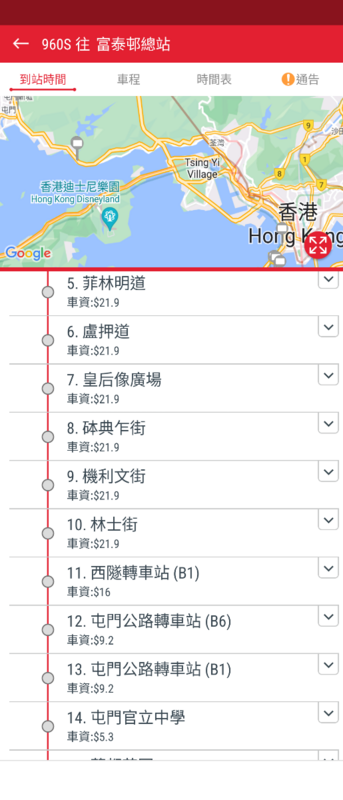 Screenshot_20230404-095544.png