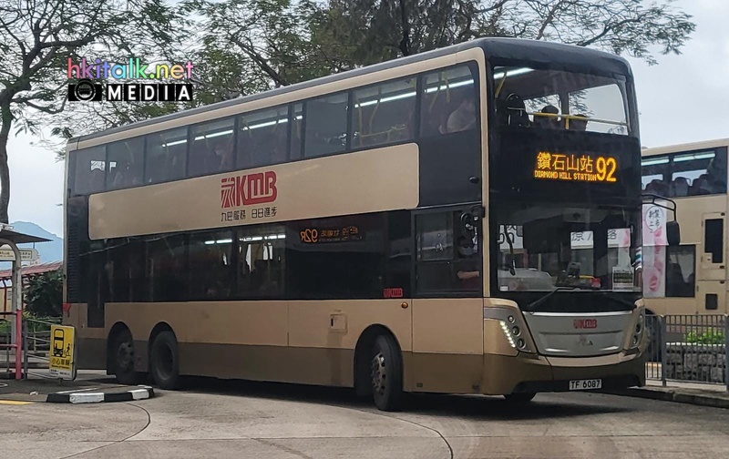 ASUD2 92 (1).jpeg