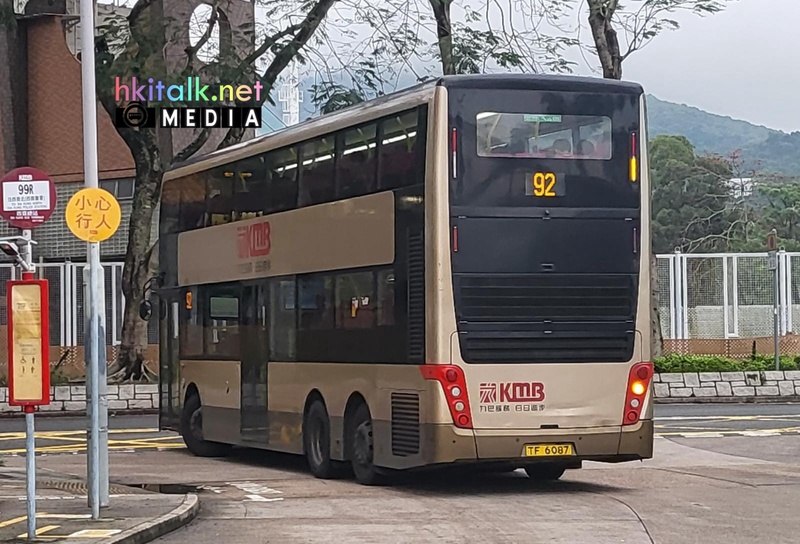 ASUD2 92 (2).jpeg