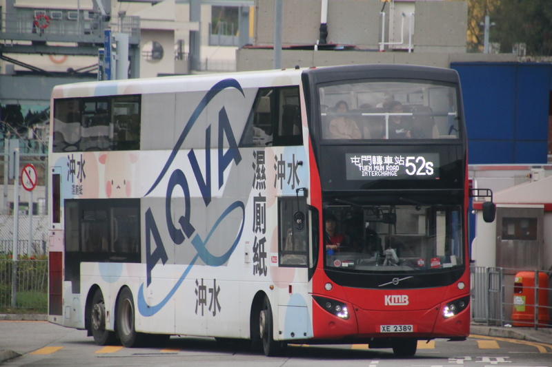 IMG_8446.JPG