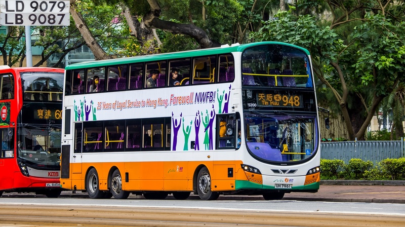 5200@948.JPG