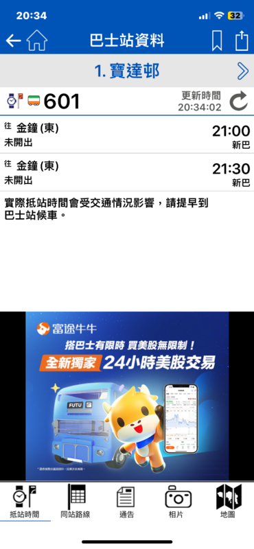 IMG_4008.png