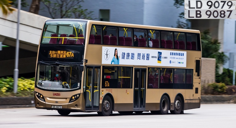 2U3A5007.JPG