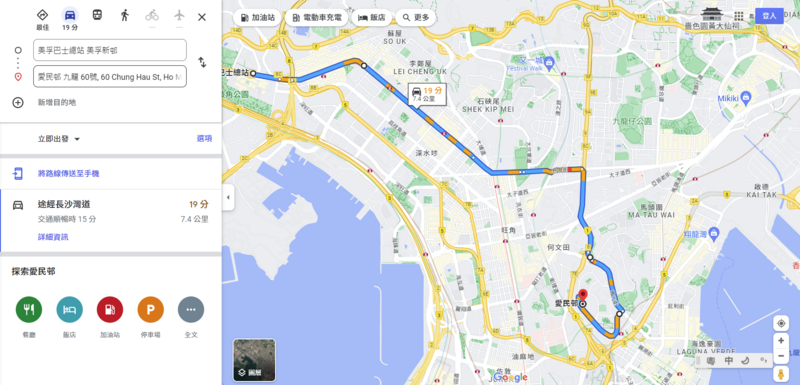 螢幕擷取畫面 2023-04-08 190803.png