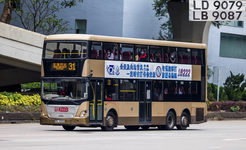 2U3A5709.JPG