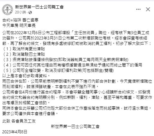 擷取.JPG