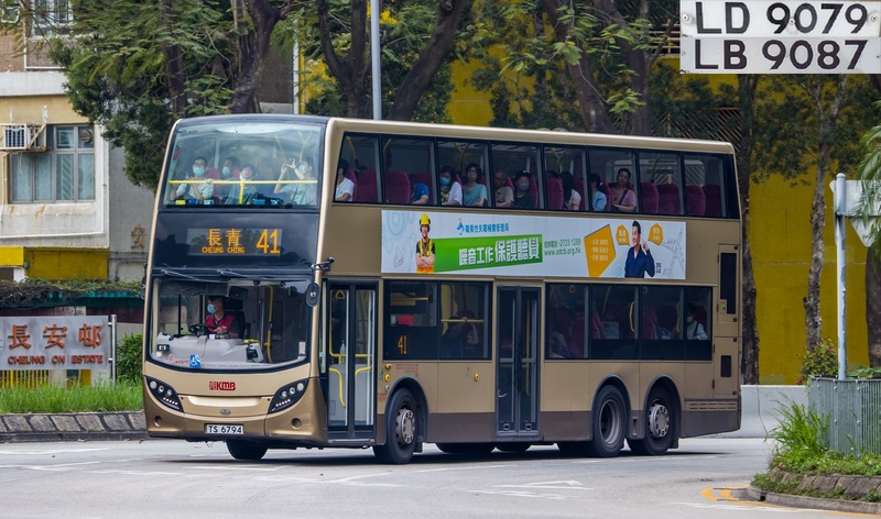 2U3A8772.JPG
