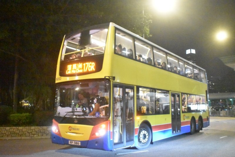 c_8253@176r_3_1.jpg