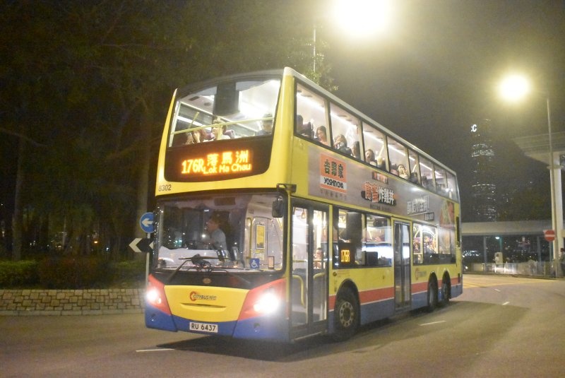 c_8302@176r_1_1.jpg
