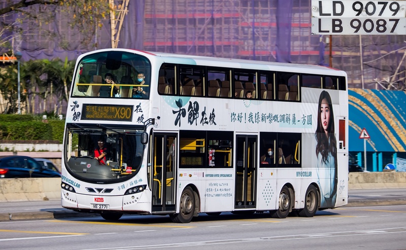 2U3A2889.JPG