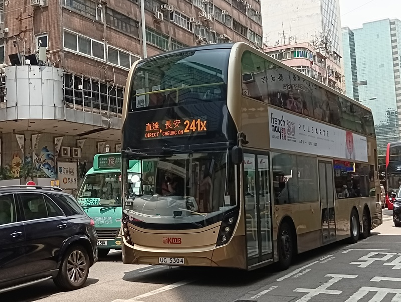 UG5304.jpg