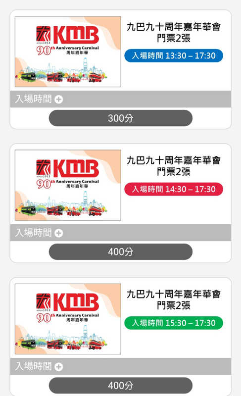 Screenshot_20230421_145802_Samsung Internet.jpg