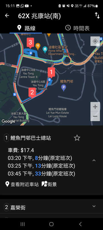 Screenshot_20230421_151126.jpg