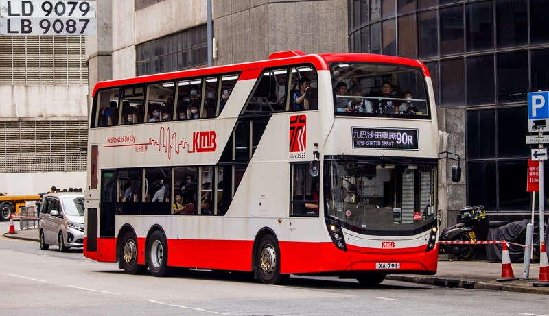 2U3A5535.JPG