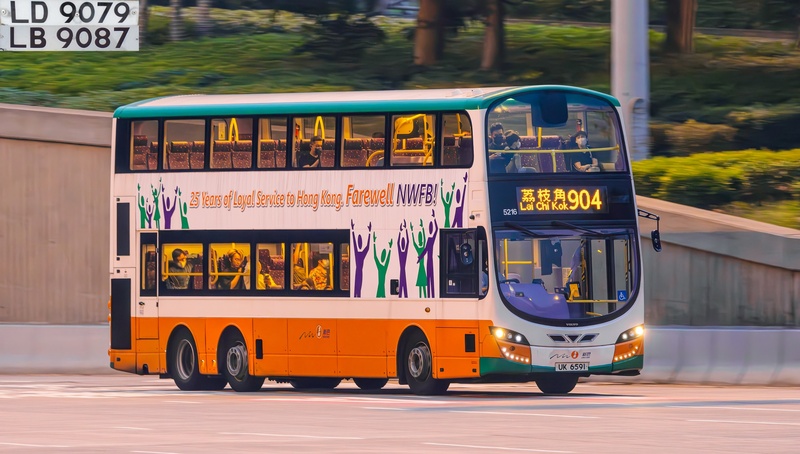 5216.JPG