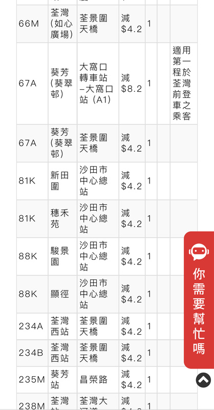 5E526CFA-50EE-4226-B117-448DF2052B60.jpeg