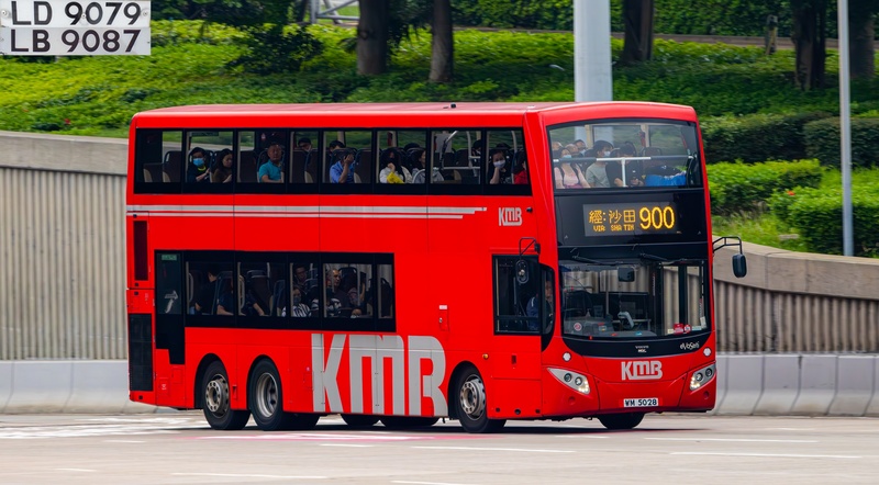 MCV WM5028.JPG